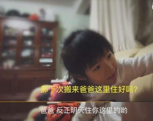 年糕妈妈朋友爆料视频播放,揭秘幕后故事 第1张 年糕妈妈朋友爆料视频播放,揭秘幕后故事 第1张