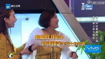 贾玲儿子爆料视频大全最新,揭秘明星家庭温馨瞬间 第3张 贾玲儿子爆料视频大全最新,揭秘明星家庭温馨瞬间 第3张