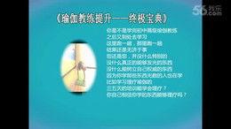 爆料得奖视频大全最新版,得奖视频大全最新版精彩瞬间大盘点 第2张 爆料得奖视频大全最新版,得奖视频大全最新版精彩瞬间大盘点 第2张